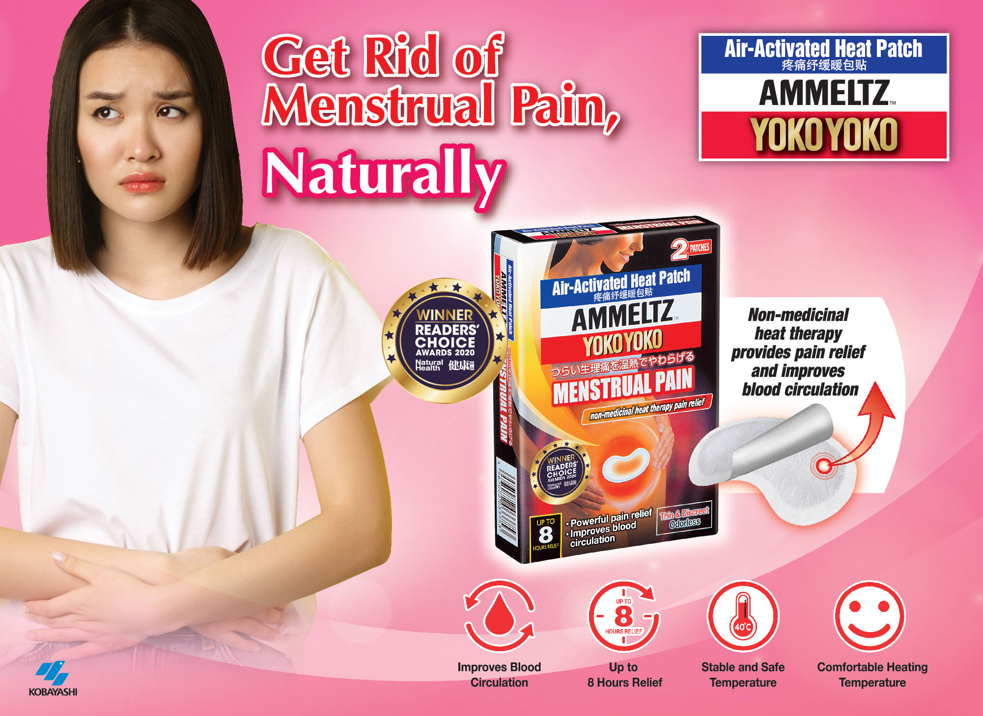 AMMELTZ YOKO YOKO AIR-ACTIVATED HEAT PATCH FOR MENSTRUAL PAIN – Why have a bad day when you can have a good one?