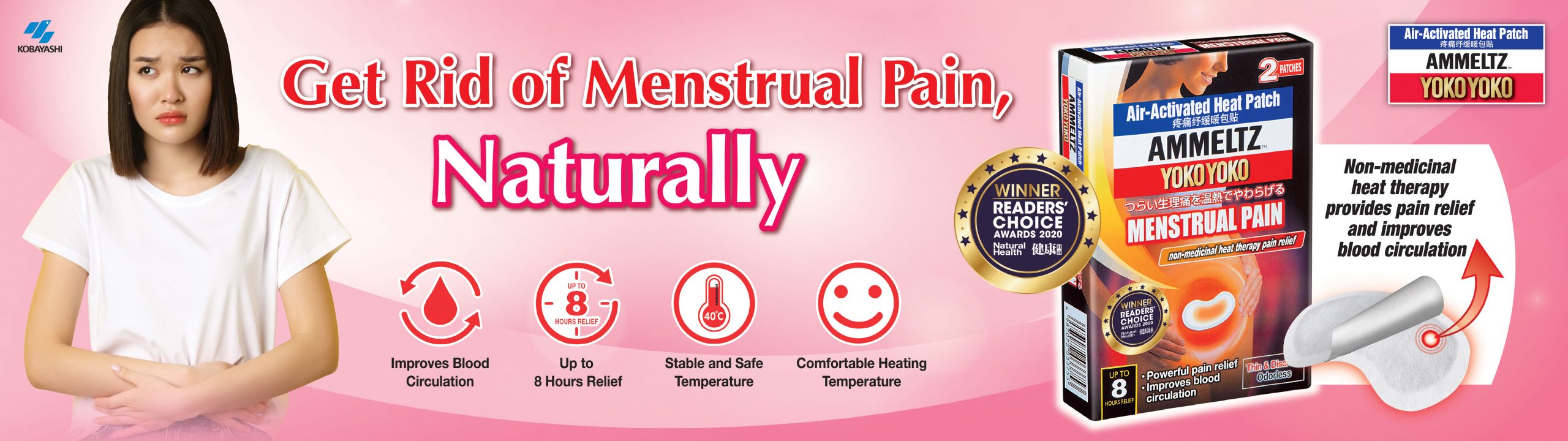 AMMELTZ YOKO YOKO AIR-ACTIVATED HEAT PATCH FOR MENSTRUAL PAIN – Why have a bad day when you can have a good one?