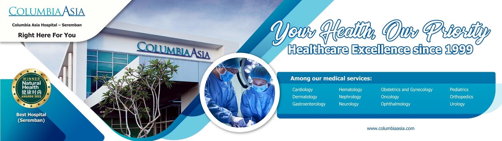 Columbia Asia Hospital – Seremban: More than Two Decades of Excellence
