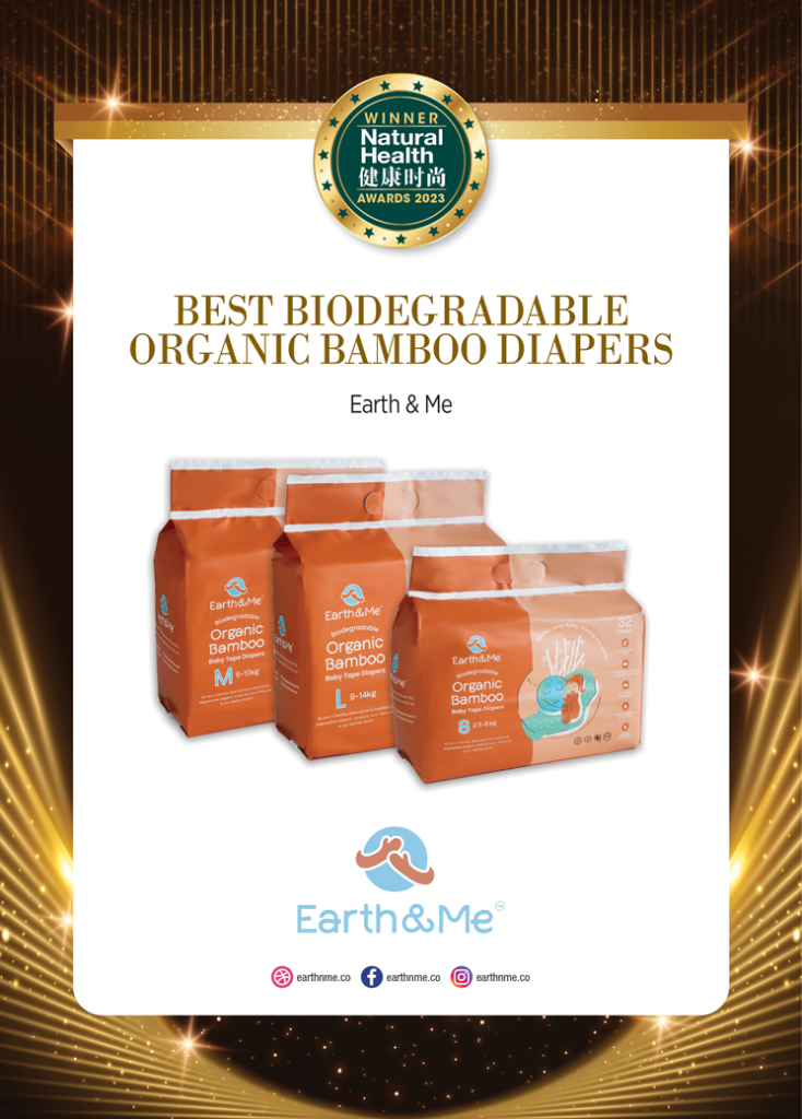 Earth & Me Biodegradable Organic Bamboo Diapers NaturalHealth
