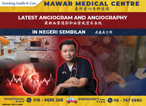 Mawar Medical Centre – Cardiology Medical Centre