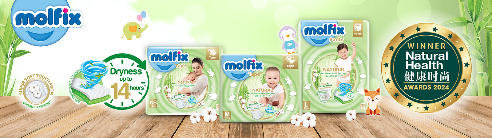 Molfix Diapers