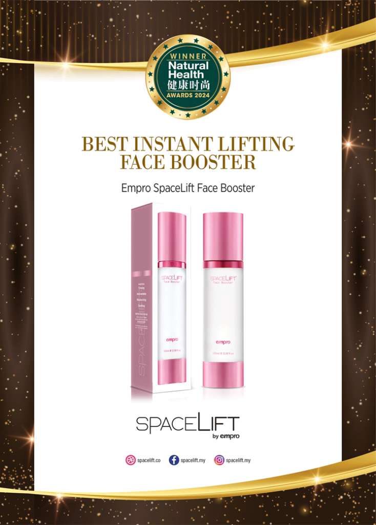 Empro SpaceLift Face Booster - NaturalHealth - Healthy, Beauty ...