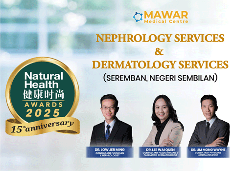 Mawar Medical Centre – Dermatology Services