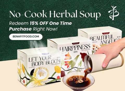 BENAFIT – Functional Herbal Wellness Soup