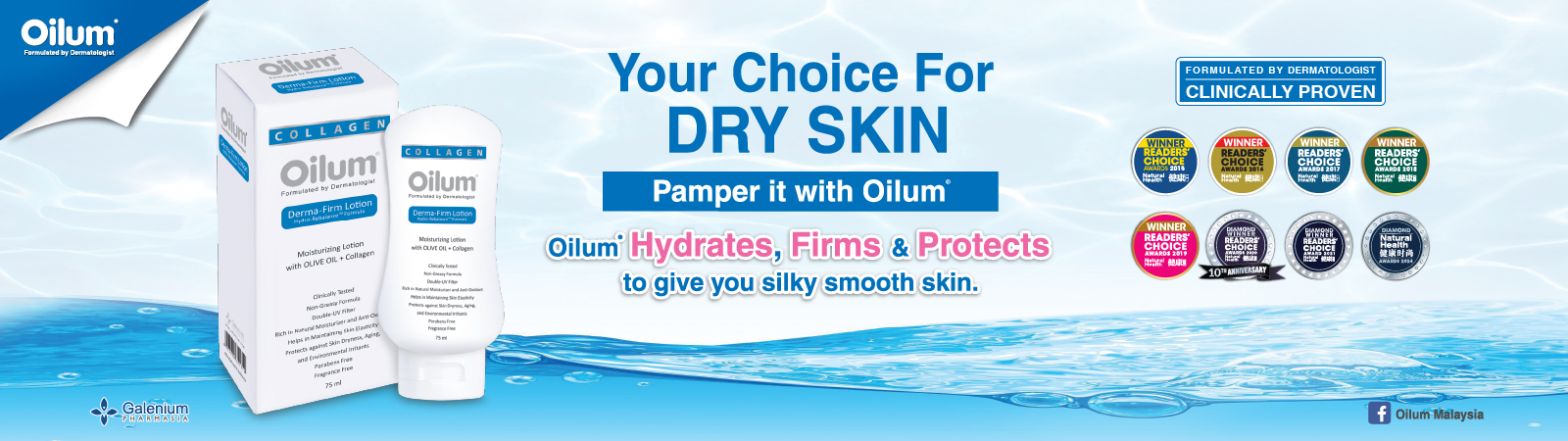 Oilum Derma-Firm Lotion