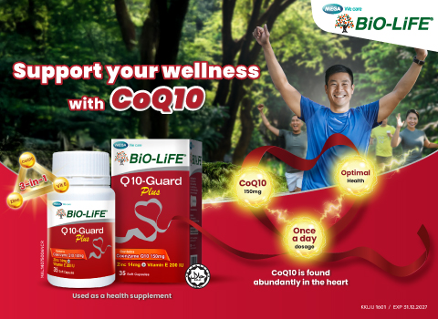 BiO-LiFE Q10-Guard Plus