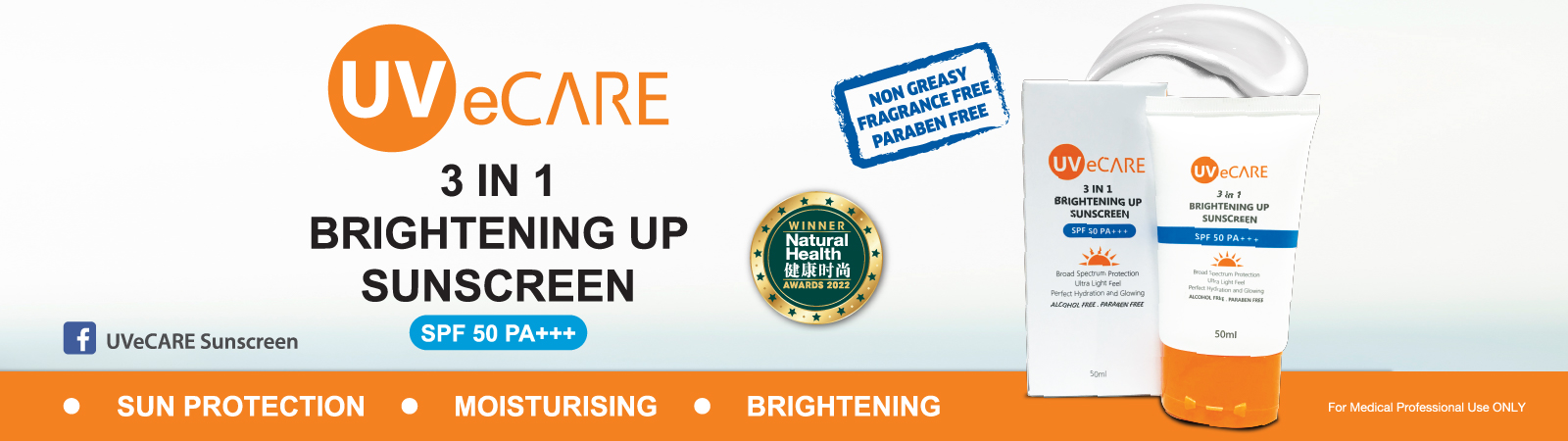 UVeCARE 3 in 1 Brightening Up Sunscreen