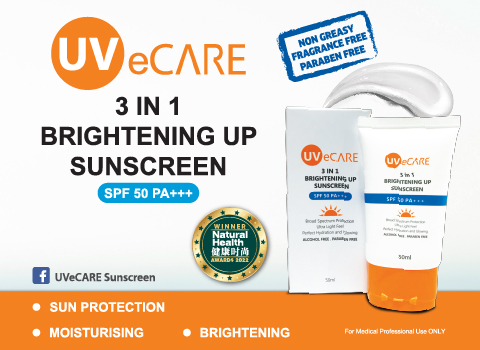 UVeCARE 3 in 1 Brightening Up Sunscreen