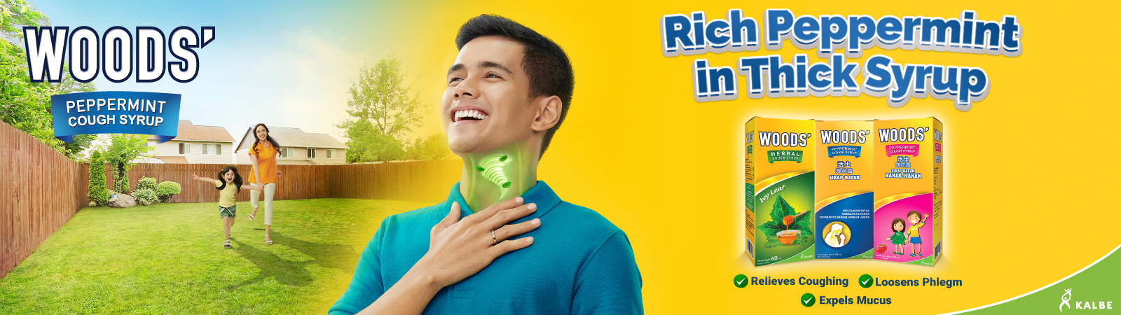 WOOD’S Cough Syrup